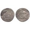 Image 1 : ISLAMIC COINS, Abbasid. al-Mu‘tamid, Dirham, Fars 273h, 3.13g. Very fine and rare.