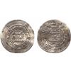 Image 1 : ISLAMIC COINS, Abbasid. al-Mu’tadid, Dated Donative Dirham, no mint 280h, 2.77g (Ilisch MN
