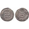 Image 1 : ISLAMIC COINS, Abbasid. al-Mu‘tadid, Donative Dirham, no mint 282h, 2.78g.  Ex-mount, very