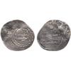 Image 1 : ISLAMIC COINS, Abbasid. al-Mu’tadid, Dirham, Makka 288h, 2.89g. Off centre, good fine and 