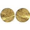 Image 1 : ISLAMIC COINS, Abbasid. al-Muqtadir, with heir abu’l-‘Abbas, Gold Dinar, Qumm 313h, 3.78g.
