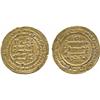 Image 1 : ISLAMIC COINS, Abbasid. al-Muqtadir, with heir abu’l-‘Abbas, Gold Dinar, al-Karaj 318h, 4.