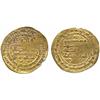 Image 1 : ISLAMIC COINS, Abbasid. al-Muqtadir, with heir abu’l-‘Abbas, Gold Dinar, Mah al-Basra 315h
