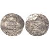 Image 1 : ISLAMIC COINS, Abbasid. al-Muqtadir with heir Abu’l-‘Abbas, Dated Donative Dirham, no mint