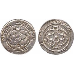 ISLAMIC COINS, Abbasid. al-Muqtadir, Ornamental Dirham, no mint undated, 3.08g (Ilisch MNZ