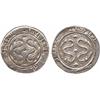 Image 1 : ISLAMIC COINS, Abbasid. al-Muqtadir, Ornamental Dirham, no mint undated, 3.08g (Ilisch MNZ