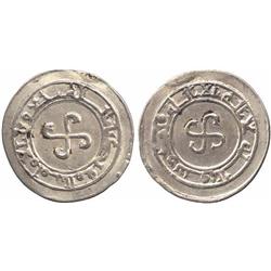 ISLAMIC COINS, Abbasid. al-Muqtadir, Ornamental Dirham, no mint undated, 2.94g (unrecorded