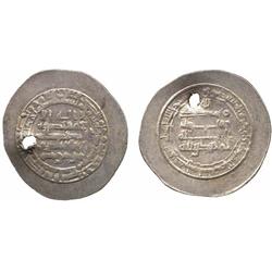 ISLAMIC COINS, Abbasid. al-Muqtadir, Medallion Dirham, Madinat al-Salam 313h, 3.16g (Ilisc