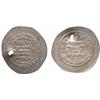 Image 1 : ISLAMIC COINS, Abbasid. al-Muqtadir, Medallion Dirham, Madinat al-Salam 313h, 3.16g (Ilisc
