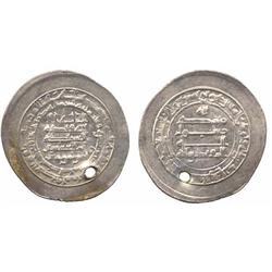 ISLAMIC COINS, Abbasid. al-Muqtadir, Medallion Dirham, Madinat al-Salam 317h, 2.92g (Ilisc