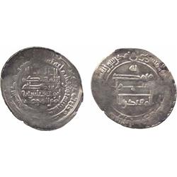 ISLAMIC COINS, Abbasid. al-Muqtadir, Dirham, Antakiya 308h, 2.51g.  Cleaned, edge weakness