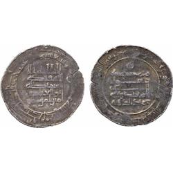 ISLAMIC COINS, Abbasid. al-Muqtadir/Amid al-dawla, Dirham, Antakiya 320h, 3.18g.  Very fin