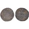 Image 1 : ISLAMIC COINS, Abbasid. al-Muqtadir/Amid al-dawla, Dirham, Antakiya 320h, 3.18g.  Very fin