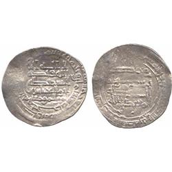 ISLAMIC COINS, Abbasid. al-Muqtadir, Dirham, Harran 308h, 2.51g.  Partly flat, about very 