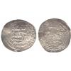 Image 1 : ISLAMIC COINS, Abbasid. al-Muqtadir, Dirham, Harran 308h, 2.51g.  Partly flat, about very 