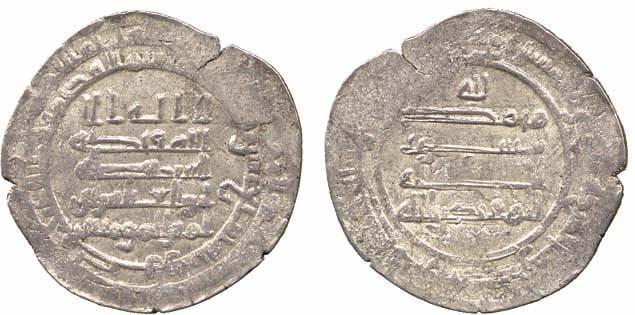ISLAMIC COINS, Abbasid. al-Muqtadir, Dirham, Harran 317h, 2.69g. Edge ...