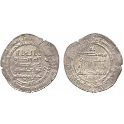 ISLAMIC COINS, Abbasid. al-Muqtadir, Dirham, Harran 317h, 2.69g.  Edge weakness, fine and 