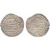 Image 1 : ISLAMIC COINS, Abbasid. al-Muqtadir, Dirham, Harran 317h, 2.69g.  Edge weakness, fine and 