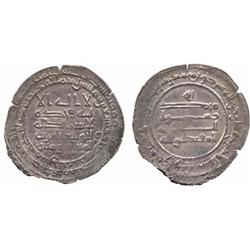 ISLAMIC COINS, Abbasid. al-Muqtadir, Dirham, al-Rahba 297h, 2.60g.  Very fine and very rar