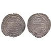 Image 1 : ISLAMIC COINS, Abbasid. al-Muqtadir, Dirham, al-Rahba 297h, 2.60g.  Very fine and very rar