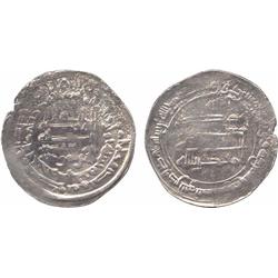 ISLAMIC COINS, Abbasid. al-Muqtadir, Dirham, al-Rahba 308h, 3.07g.  Cleaned, about very fi