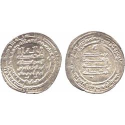 ISLAMIC COINS, Abbasid. al-Muqtadir, Dirham, Tarsus 318h, 3.24g.  Good very fine and very 