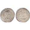 Image 1 : ISLAMIC COINS, Abbasid. al-Muqtadir, Dirham, Tarsus 318h, 3.24g.  Good very fine and very 