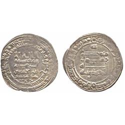 ISLAMIC COINS, Abbasid. al-Muqtadir, Dirham, Tarsus 319h, 3.23g.  Very fine and very rare.