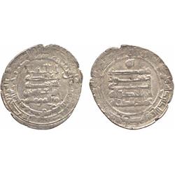 ISLAMIC COINS, Abbasid. al-Muqtadir with vizier Amid al-dawla, Dirham, Tarsus 320h, 3.14g.