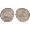 Image 1 : ISLAMIC COINS, Abbasid. al-Muqtadir with vizier Amid al-dawla, Dirham, Tarsus 320h, 3.14g.