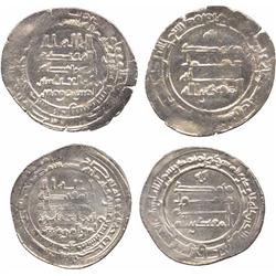 ISLAMIC COINS, Abbasid. al-Muqtadir, Dirhams (2), Shiraz 319h, 2.82g and Mah al-Kufa 319h,