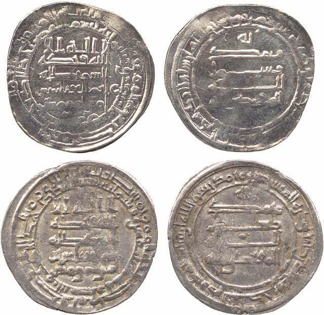 ISLAMIC COINS, Abbasid. al-Muqtadir, Dirhams (2), Harran 312h, 3.29g ...