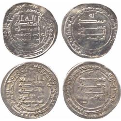 ISLAMIC COINS, Abbasid. al-Muqtadir, Dirhams (2), Harran 312h, 3.29g and al-Basra 313h, 3.