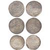 Image 1 : ISLAMIC COINS, Abbasid. al-Muqtadir, Dirhams (3), Wasit 303h, 3.35g, Jannaba 305h, 3.42g, 