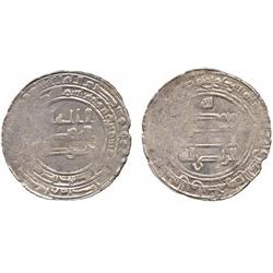 ISLAMIC COINS, Abbasid. al-Radi, Dirham, al-Masisa 322h, 2.54g.  Partly flat, fine and ver
