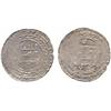 Image 1 : ISLAMIC COINS, Abbasid. al-Radi, Dirham, al-Masisa 322h, 2.54g.  Partly flat, fine and ver