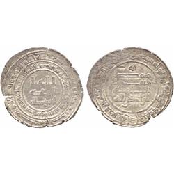 ISLAMIC COINS, Abbasid. al-Radi, Dirham, Tarsus 322h, 3.08g.  Weakly struck, good fine and