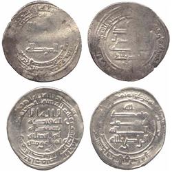 ISLAMIC COINS, Abbasid. al-Radi, Dirhams (2), Halab 323h, 2.29g and al-Basra 328h, 4.08g. 