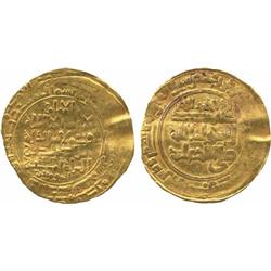 ISLAMIC COINS, Abbasid. al-Nasir (575-622h), Gold Dinar, Madinat al-Salam 603h, 5.25g (A 2