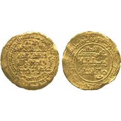 ISLAMIC COINS, Abbasid. al-Nasir, Gold Dinar, Madinat al-Salam 617h, 4.41g (BMC I:491; A 2