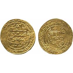 ISLAMIC COINS, Abbasid. al-Mustansir (623-640h), Gold Dinar, Madinat al-Salam 625h, 4.97g.