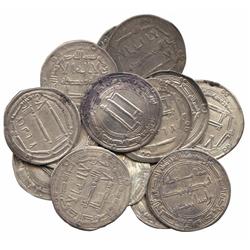 ISLAMIC COINS, Abbasid. Dirhams (17), temp. al-Saffah, al-Kufa 132h, temp. al-Mansur (16),