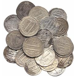 ISLAMIC COINS, Abbasid. Dirhams (27), Arminiya 145h, Madinat Isbahan 199h, 207h, al-Basra 