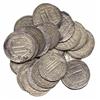 Image 1 : ISLAMIC COINS, Abbasid. Dirhams (21), al-Amin, Madinat al-Salam 195h (2), 196h; with heir 