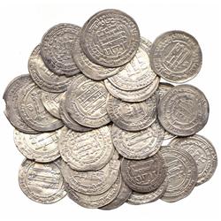 ISLAMIC COINS, Abbasid. Dirhams (30), al-Mu‘tamid, Surra man ra’a 258h; al-Mu‘tadid, al-Ba