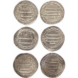 ISLAMIC COINS, Abbasid. temp. Ibrahim al-Mubarak b. al-Mahdi, Dirham, Madinat al-Salam 202