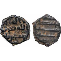 ISLAMIC COINS, Abbasid. Fals, ‘Irqa, undated, citing Muhammad b. Malik and Humayd b. Yahya