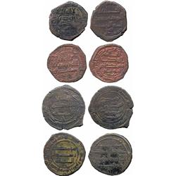 ISLAMIC COINS, Abbasid. Fulus (4), Ardashir Khurra 167h, Istakhr 140h, 167h, mint and date