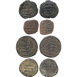 ISLAMIC COINS, Abbasid. Fulus (4), Istakhr 140h, 145h, 159h, 167h. Fine to about very fine