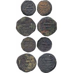 ISLAMIC COINS, Abbasid. Fulus (4), Istakhr 140h, 149h, 159h, 167h.  Fine to about very fin